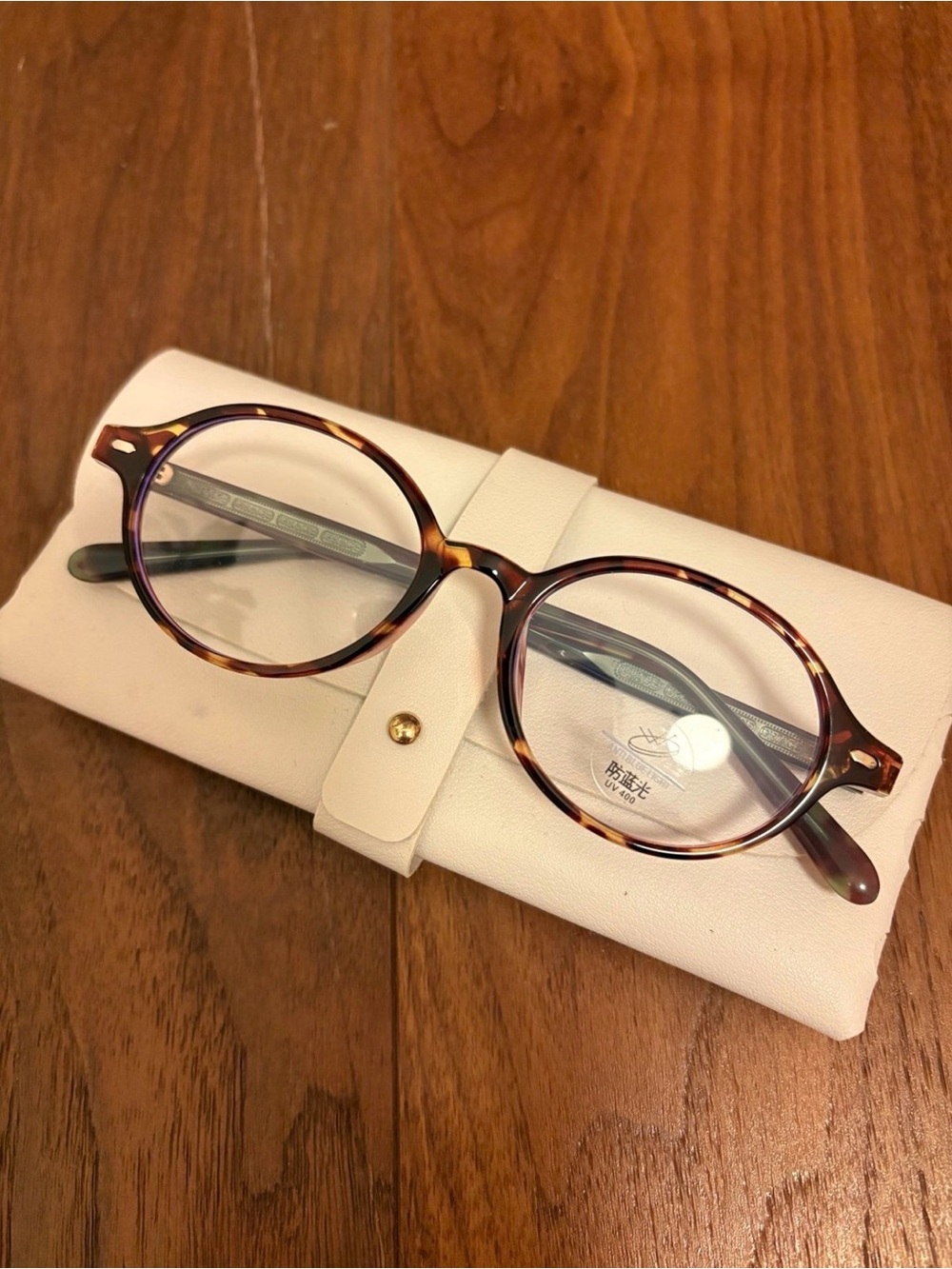 Round Tortoiseshell Reading Glasses with UV protection Never